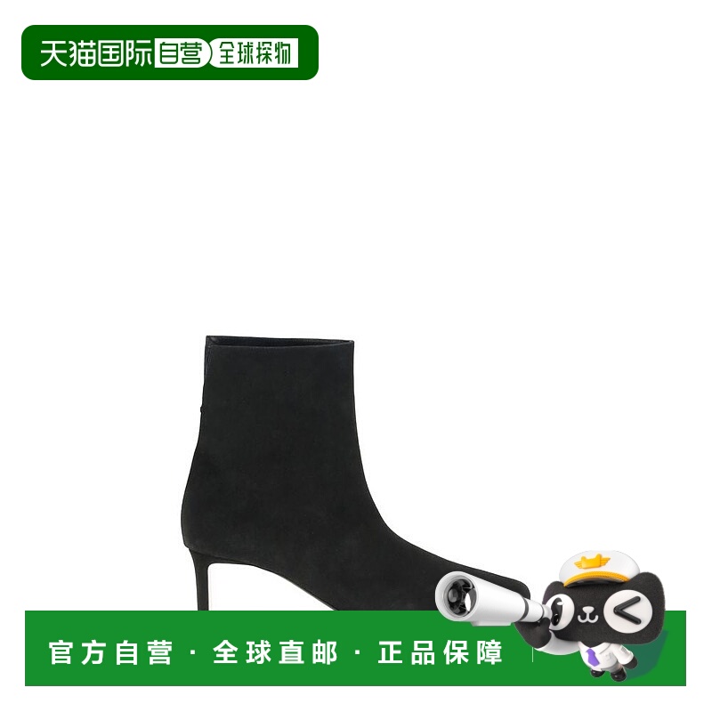 自营Khaite Suede Ankle Women's Boots - black 美国奥莱直发