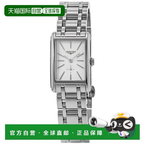 【美国直邮】longines/浪琴 休闲手表 【付后1h可退】