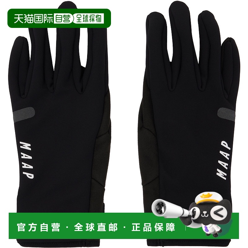 1h可退 香港直邮潮奢 MAAP 男士 黑色 Winter 手套 MAPMWG020BLK