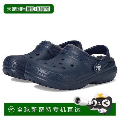 1h可退 香港直邮潮奢 Crocs 卡骆驰 女童 经典款内衬洞洞鞋(小童/