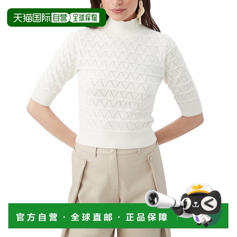 自营Trina Turk Mali Pullover - white 美国奥莱直发