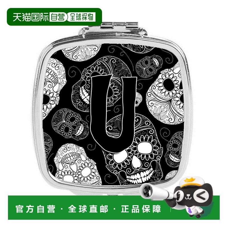 自营 Carolines Treasures CJ2008-USCM 字母 U 亡灵节骷髅正品