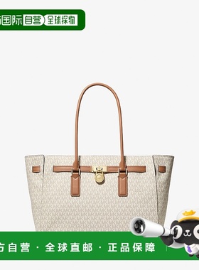 自营michael korsHamilton Moderne Large Signature Logo Tote B