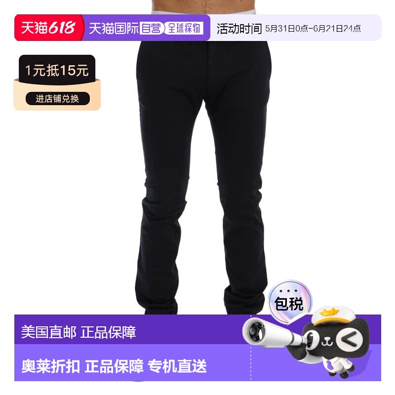 自营GF Ferre Cotton Stretch Chinos Men's Pants - blue 美国奥
