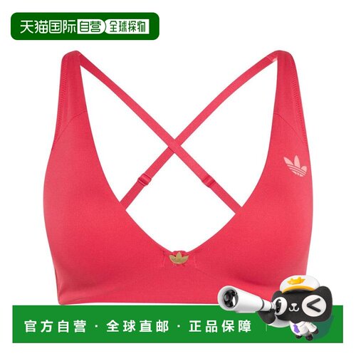 美国直邮adidas/阿迪达斯 女士运动内衣 背心【付后1h可退】
