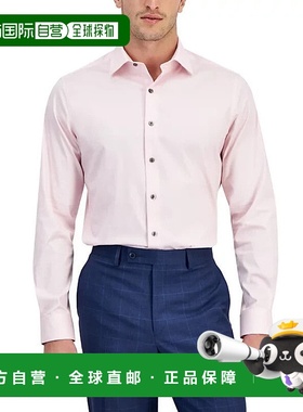 自营 Alfani正装衬衫男士粉红色常规合身牛津FTS294-粉红色 美国