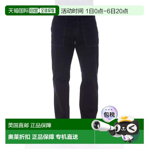 自营Alpha Studio Cotton Men Men's Pant - blue 美国奥莱直发