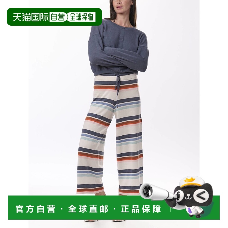 自营splendidPolly Stripe Sweater Pant In Moonstone Multi Str