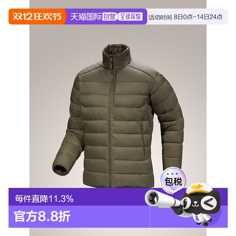 加拿大直邮始祖鸟 Thorium Jacket 男士保暖羽绒服