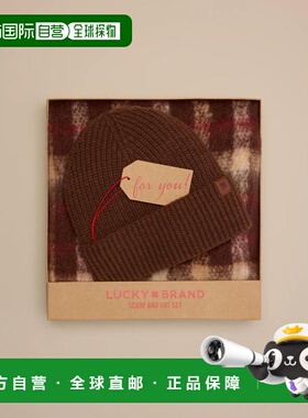 自营lucky brand幸运品牌围巾和帽子套装-绿色 美国奥莱直发