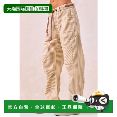 自营bibiWyatt Striped Twill Barrel Pants In Oatmeal 美国奥莱