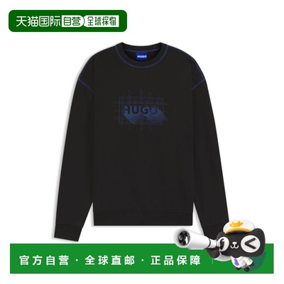 自营hugo bossLogo-artwork sweatshirt in cotton terry - black