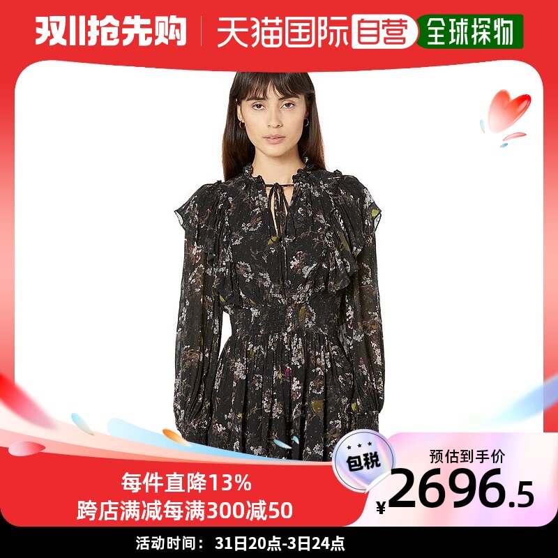 【美国直邮】all saints 女士 连衣裙