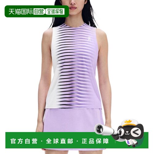 【美国直邮】on/昂跑 女士 背心吊带 【付后1h可退】
