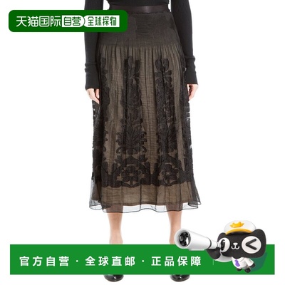 自营Max Studio Woven Jacquard Midi Skirt - black 美国奥莱直