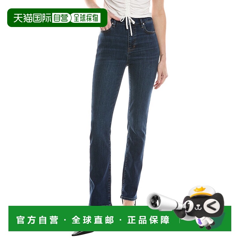 自营 FRAME Denim Le High Majesty直筒牛仔裤-蓝色 美国奥莱直发