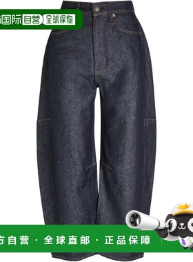 自营rag & bone Women's Charlie High-Rise Ankle Barrel Jeans