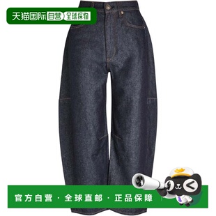 自营rag & bone Women's Charlie High-Rise Ankle Barrel Jeans