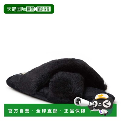 自营Dearfoams Women's Jessica Furry Crossband Slide Slipper