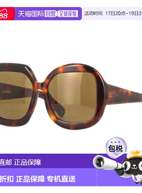 自营Jacquemus Sunglasses Square Full Rim, Shiny Black Frame