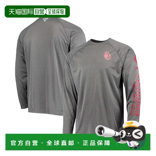 1h可退 【美国直邮】哥伦比亚|男士炭灰色 Oklahoma Sooners PFG