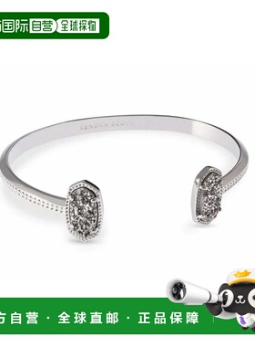 自营Kendra Scott Elton Silver Cuff Bracelet in Platinum Drus
