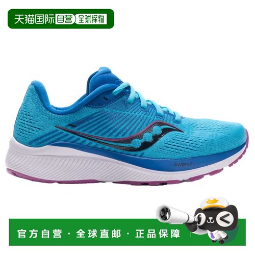 自营Saucony Guide 14 Blue Blaze / Berry S10654-30女式-蓝色