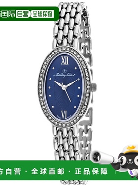 自营Mathey Tissot女式Fleury XVI蓝色表盘手表-蓝色 美国奥莱直