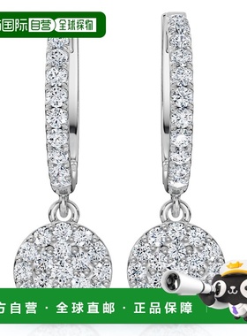 自营pompeii33/4Ct Drop Dangle Hoop Earrings 14k Gold Lab Gro