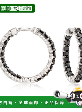 自营 925 纯银 Ross-Simons 黑色钻石内外圈耳环 - 白色 美国奥莱