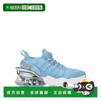 自营plein sportTiger Attack//Gen.X.04 - lightblue 美国奥莱直