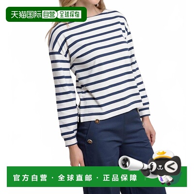 自营southern tideZayla Striped Shirt In Blue - blue 美国奥莱