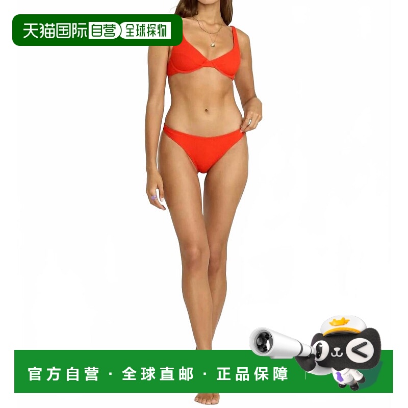 自营billabongWomen’S Tropic Bikini Bottom In Red Aloha - re