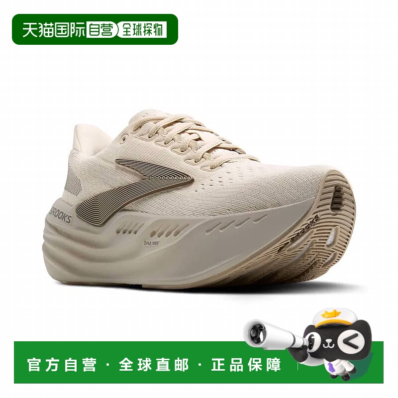 自营brooksWomen's Glycerin Max Shoe In Almond Peach/london F