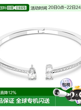 自营SWAROVSKI手镯手链5556912施华洛世奇银色简约时尚新年礼物