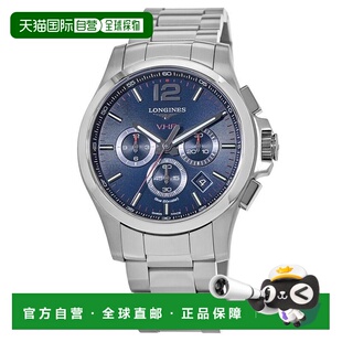 男士 longines 休闲手表 美国直邮 1h可退