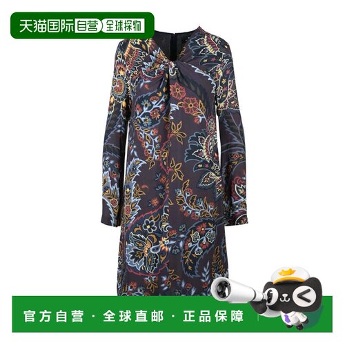 自营etroLonguette Dress Viscose Stretch - Multicolor - grey