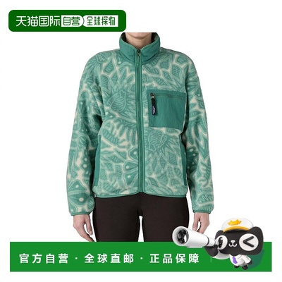 自营patagonia蜜蜂和花朵中的Synchilla羊毛夹克：心叶绿-蜜蜂和