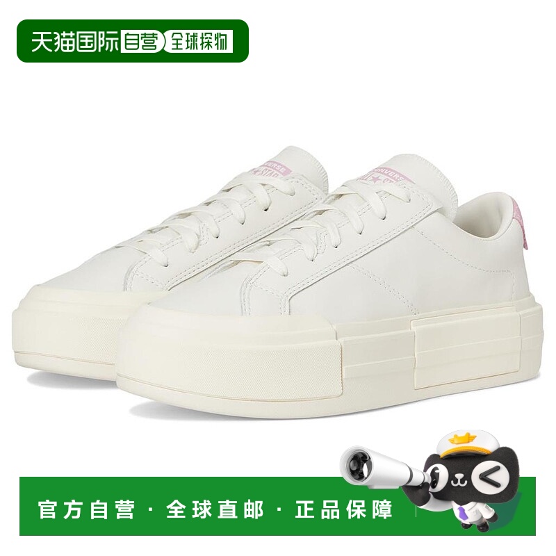 1h可退 【美国直邮】converse 男士 休闲鞋
