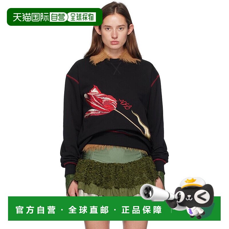 1h可退 【美国直邮】Andersson Bell 黑色 Essential ADSB Fiore