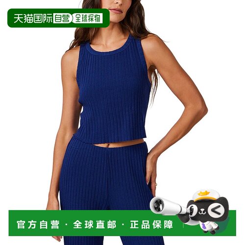 自营Bella Dahl Raw Edge Tank - blue 美国奥莱直发背心