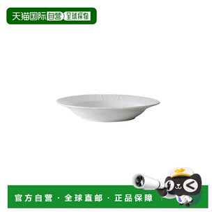 自营 tuxton芝加哥水果盘 4oz 6-1/8\