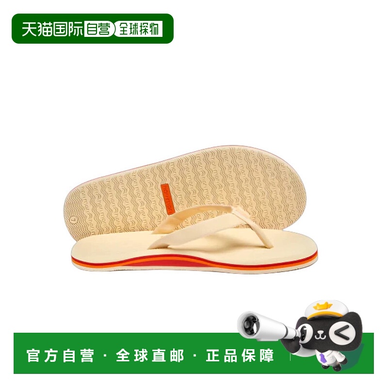 自营hari mariWomen's Dunes Sandal In Sherbet - sherbet 美国