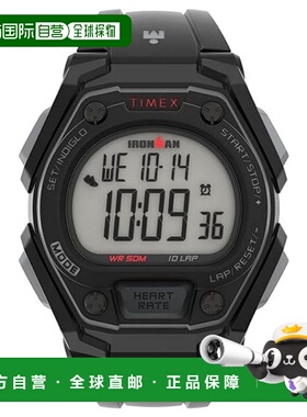 自营Timex Men's Ironman Gray Dial Watch - gray 美国奥莱直发