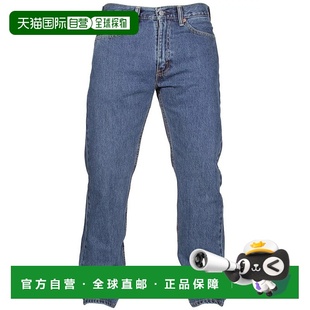 自营Levi's 505 Jeans Men's Blue Denim Stretch Straight Leg R