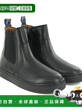 自营atlanta mocassinAtlanta Moccasin Chelsea Leather Boot -