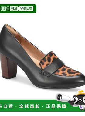 自营Sofft Parkdale Leather Pump - black 美国奥莱直发高跟鞋