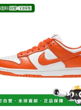 自营Nike Dunk Low SP白色/橙色-Blaze CU1726-101男子-白色 美国