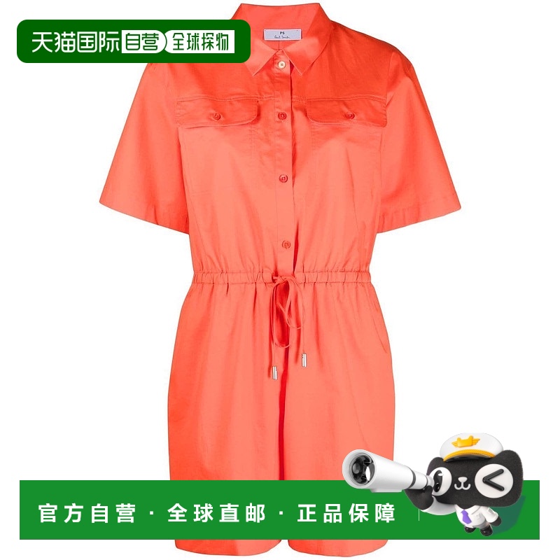 自营 Paul Smith 女士连衣裙 - 橙色 美国奥莱直发