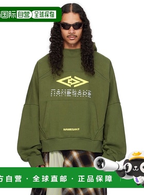 1h可退 香港直邮潮奢 NAMESAKE 男士 绿色 Chester Pullover 连帽